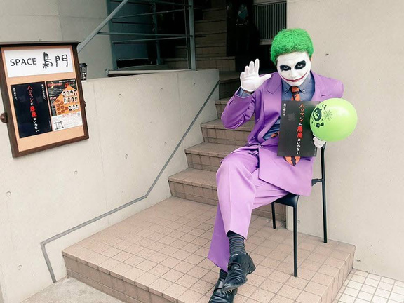 マペヲ 写真 3